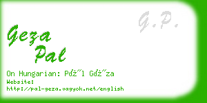 geza pal business card
